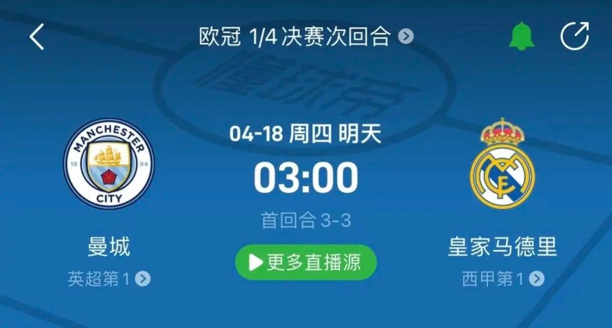 案例分析