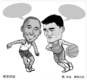 精进