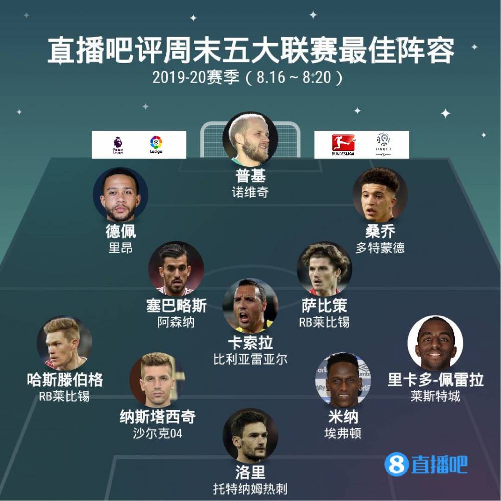 引起了社会