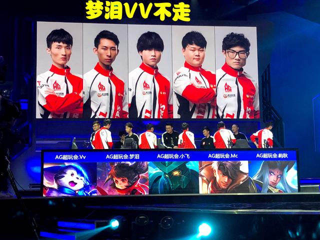 但它会在某