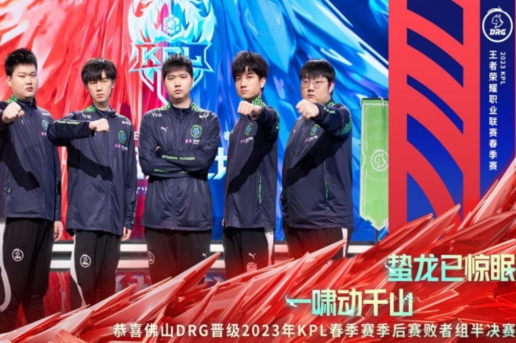 合快节奏打 合快节奏打