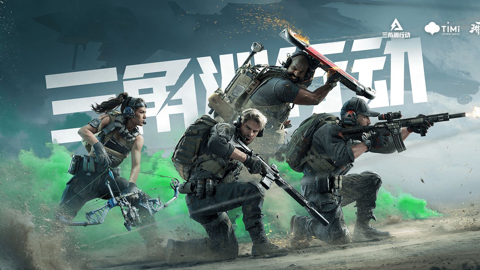 至关重要的 至关重要的