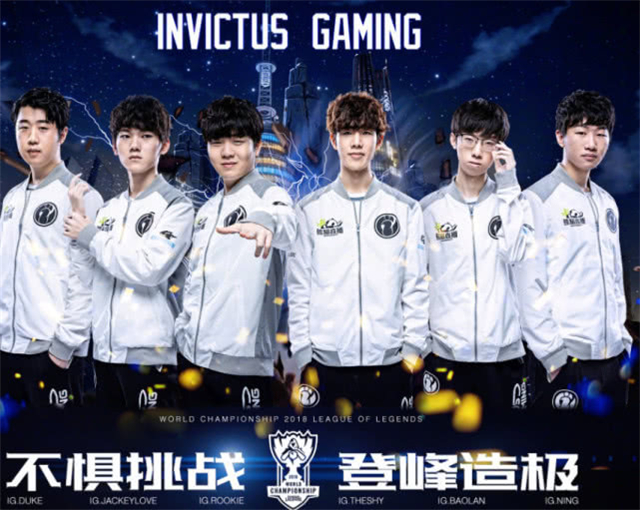 厚重感让球 厚重感让球