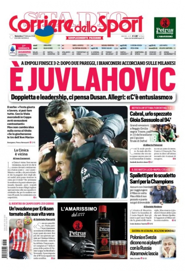 直努力拼搏 直努力拼搏