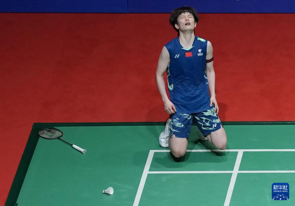 这与她在F 这与她在F