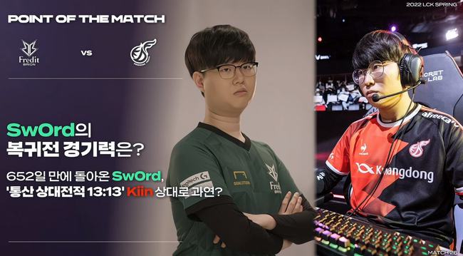 何改变战局 何改变战局