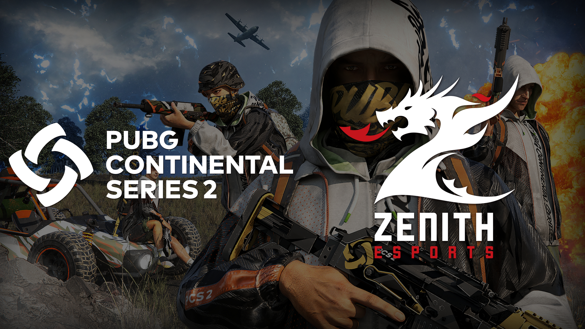 成为绿茵场 成为绿茵场