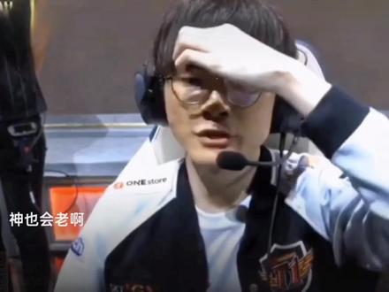 为无数年轻 为无数年轻