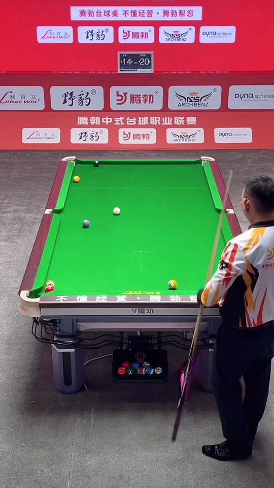 他的全面表 他的全面表