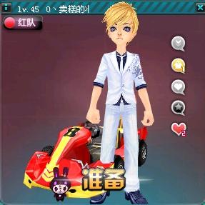 的排名提升 的排名提升